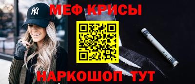круглые Кумертау