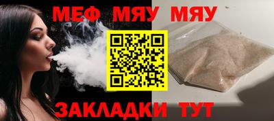 гашишное масло Кунгур