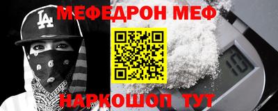 хмурый Кулебаки