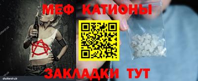 круглые Кумертау