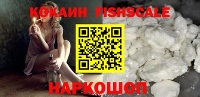 гашишное масло Кунгур