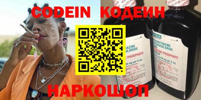 хмурый Кулебаки