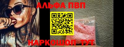 круглые Кумертау