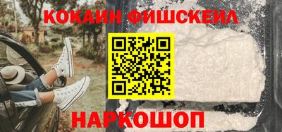 гашишное масло Кунгур