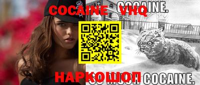хмурый Кулебаки
