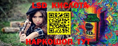 хмурый Кулебаки