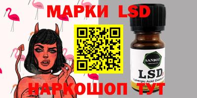 гашишное масло Кунгур