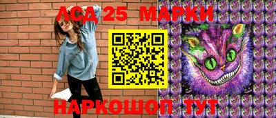 гашишное масло Кунгур