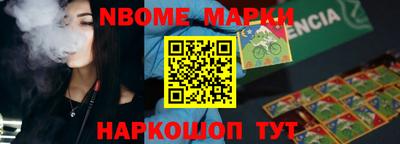 круглые Кумертау