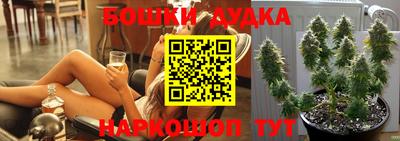 круглые Кумертау