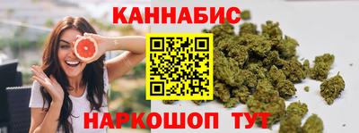 круглые Кумертау