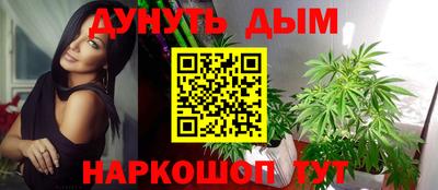 круглые Кумертау