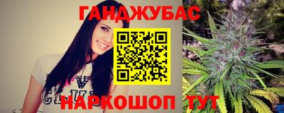 круглые Кумертау