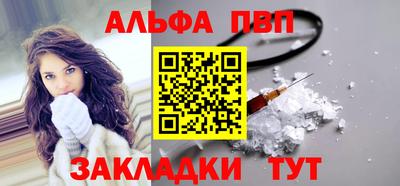 круглые Кумертау