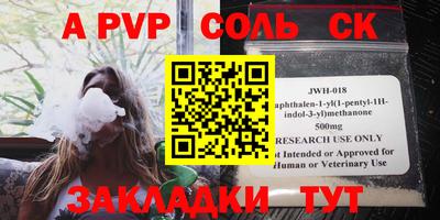 хмурый Кулебаки