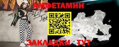 хмурый Кулебаки