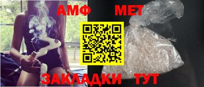 хмурый Кулебаки
