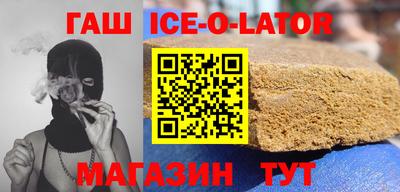 круглые Кумертау