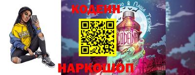 круглые Кумертау