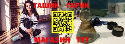круглые Кумертау
