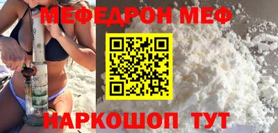гашишное масло Кунгур