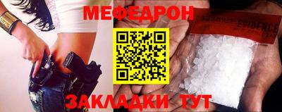 круглые Кумертау