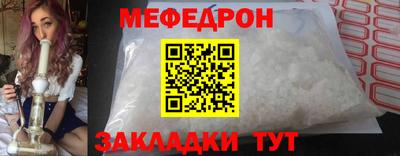 гашишное масло Кунгур